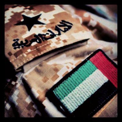 ‏‏♥.......عيــشي بـــلـــادي عـــاشـ اتحــاد إمـــاراتنا........♥                .....العسكرية ولاء وطني.....