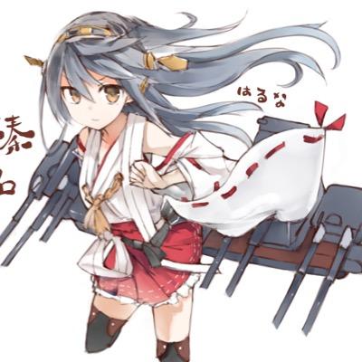 艦これ初心者です。 お手柔らかに。