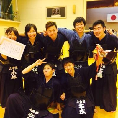 祥雲館8回生→立命館大学/衣笠会(剣道)/東京→埼玉→神奈川