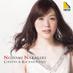 中桐 望 Nozomi Nakagiri (@nozominakagiri) Twitter profile photo 中桐 望 Nozomi Nakagiri (@nozominakagiri) Twitter profile photo