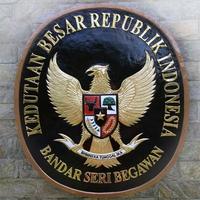 Indonesian Embassy Bandar Seri Begawan(@IndonesiaInBSB) 's Twitter Profile Photo