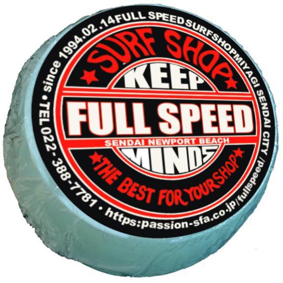 Sw40Fullspeed Profile Picture