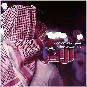 ‏‏‏‏‏‏‏‏‏‏‏‏الأمنيات ليست مستحيلهه ل_ك_ن ينقصهآ الدعآء فقط_ الدمام