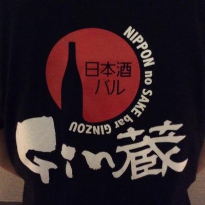 2014 11月25日にグランドオープン致しました。
よろしくお願いします。