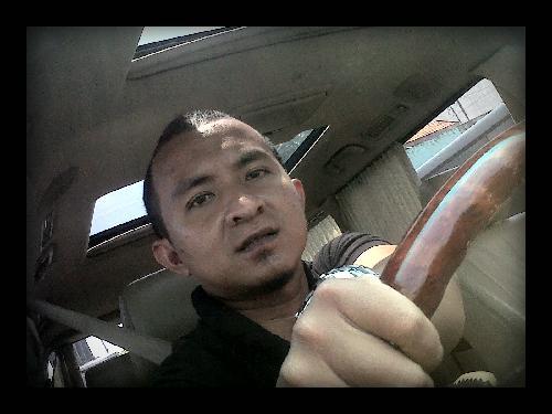 Bismillah