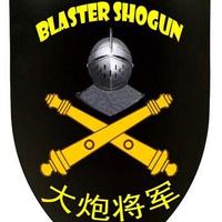 6_Shot is Blaster Shogun (六轰就是大炮將軍）(@SohKwongHwee) 's Twitter Profile Photo