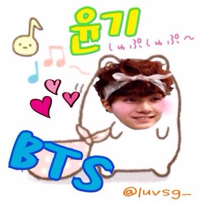 BOICE/ARMY/GOT7/93line/Tokyo (￣▽￣)ノよろしくお願いします！ 【相方】@kyu_tete アイコン相方作