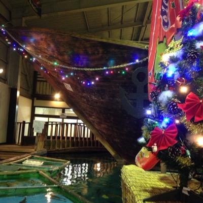 ざうお所沢店 Zauotokorozawa Twitter ざうお所沢店 Zauotokorozawa Twitter