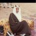 مسلم المطيرات (@vvvvbbbb7876) Twitter profile photo
