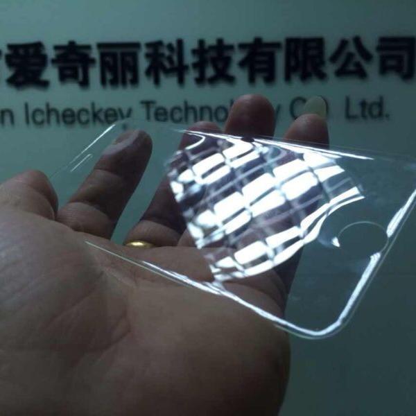 Shenzhen Icheckey Technology Co., Ltd