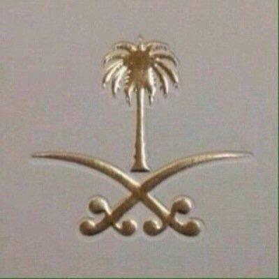 ماكل من قال أنت وش فيك رديت لأن الســكوت أحـيان هو الإجابه الصمت في عوج الحنايا بنى بيت يصعب على بعض العرب فكّ بابه