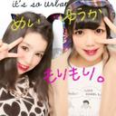 ユウカ (@0218claphand) Twitter