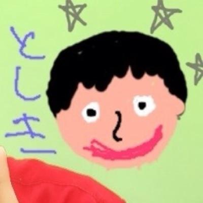 あ