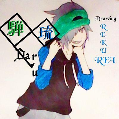 実況させていただいてます。だるです。
実況活動再開させていただきました。何卒よろしくお願いします。
イラスト描いていただければ喜びます。トプはレクレイさんより。