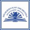 preslib's profile picture. Президентская библиотека Республики Беларусь