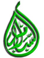 islamization's profile picture. อิสลาม.in.th