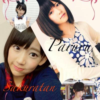 ぱるる さくらたん 応援隊 情報も投稿 Twitter પર かわいい 島崎遥香 可愛いと思った人rt Http T Co Jhufmkqlp7