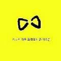 EXO는 12 명으로 1 개,