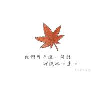 나는 사랑 INFINITE (@2014609) 's Twitter Profile