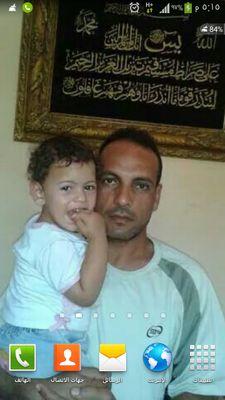 ‏‏يارب احفظ مصر