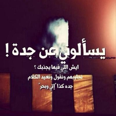 احب الصالحين اللهم اجعلني منهم