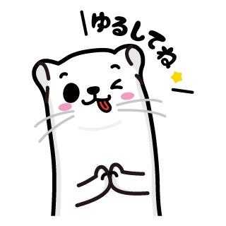 オコジョ オコ丸@LINEスタンプさんのプロフィール画像