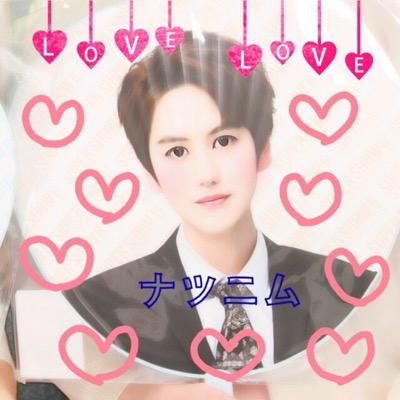 きゅひょんおっぱ~~94なっじょです