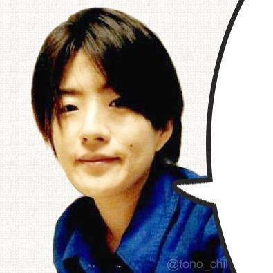 トノ 聴いてみたい The First Take 願望画像です Mr Children 桜井和寿さん お誕生日おめでとうございます 常に進化し続ける Mr Children これからも目が離せません ずっとずっと 大好きです 桜井和寿誕生祭 桜井和寿誕生祭21 Mrchildren トノ 聴いてみたい The First Take 願望画像です Mr Children 桜井和寿さん お誕生日おめでとうございます 常に進化し続ける Mr Children これからも目が離せません ずっとずっと 大好きです 桜井和寿誕生祭 桜井和寿誕生祭21 Mrchildren