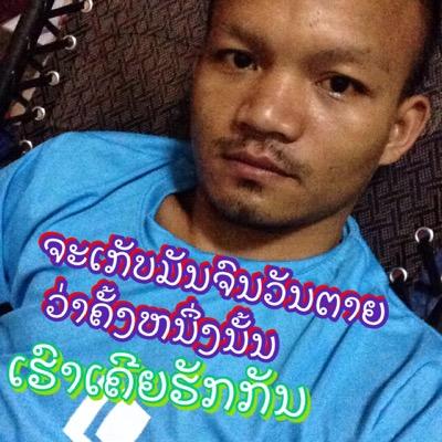 SavinhSavinh999's profile picture. 