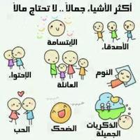 Pharmacist Z (@z6dp) Twitter profile photo