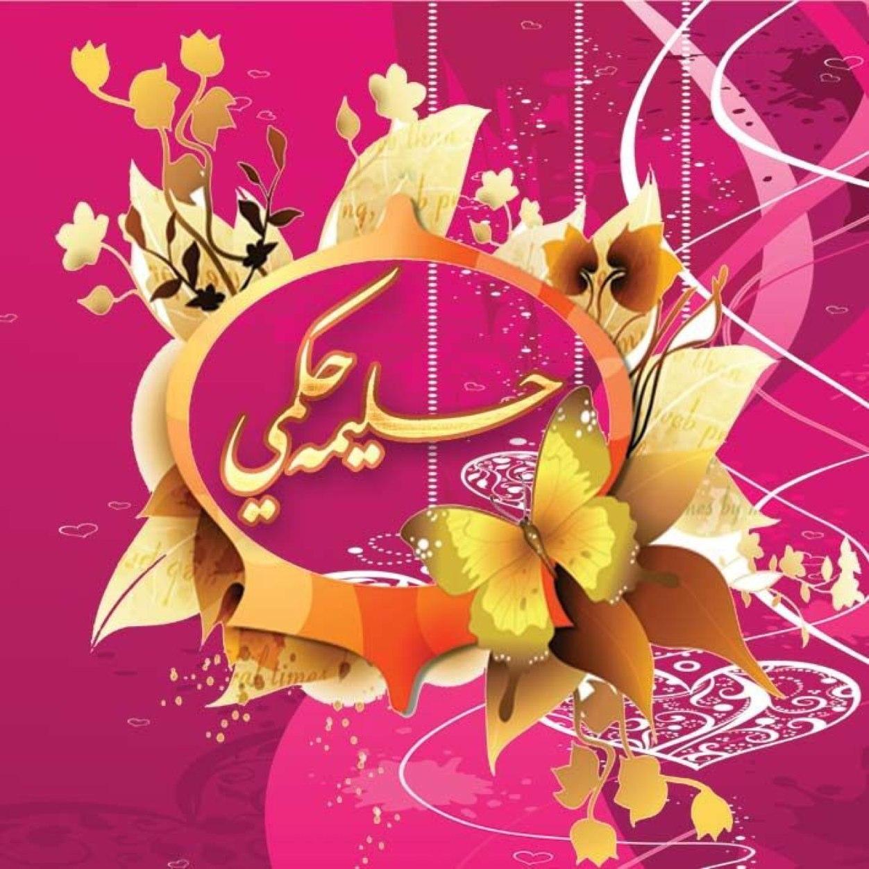 أستاذ مشارك في تقنيات التعليم /عضو هيئة تدريس بجامعة شقراء