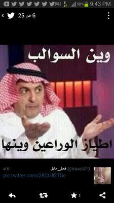 ‏‏*$ احب  ! الصداقه ؛؛؛ والتعارف؛؛
