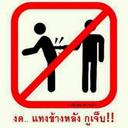 ซูกัรนัย มะลี (@2313a49dd8e5466) Twitter