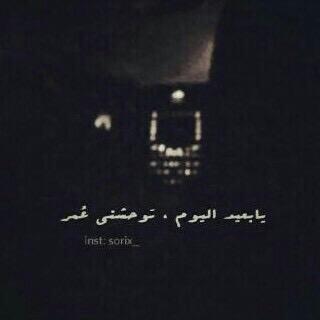 يكتفي بصمت