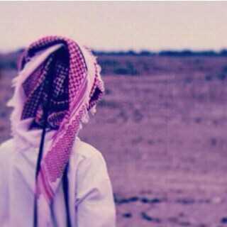 الـَِـِـَِـَِـَِـِـَِــَِـِشِـِـَِـِــَِـِـِمِرِاْنٍيَ