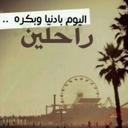 صبرآ ي نفسي (@11ooss11) Twitter