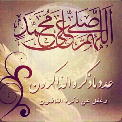 abonaser1z's profile picture. 