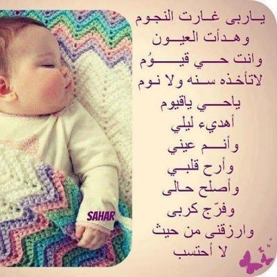 BB:52AE2B59 (instagram:MOHD_M84)