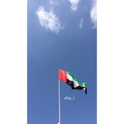 رَبِّي ارْحَمْهُمَا كَمَا رَبَّيَانِي صَغِيرا