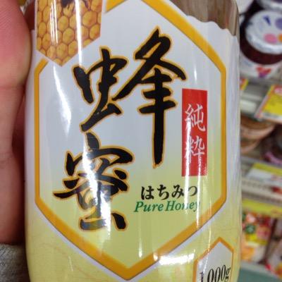 メイプルストーリー かえで 全てがわからなくなった人
