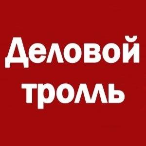 Делаем дело! Газета Деловой Петербург inside. Тут не место слабонервным, они идут читать @dprunews или в группу http://t.co/nzXZC1JFUM