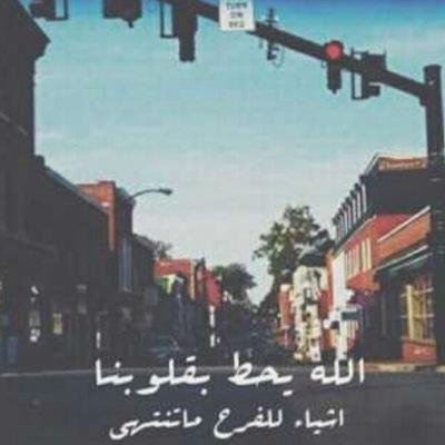سبحآن ٱلـلَّـہ وبحمده سبحآن ٱلـلَّـہ العظيم .