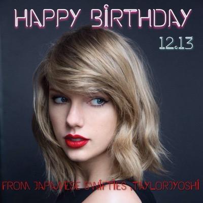 ！！！ NO TAYLOR SWIFT NO LIFE ！！ ！please follow me if you love Taylor