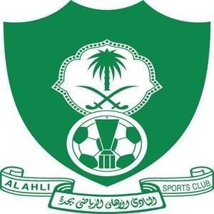 أخبار النادي #الأهلي