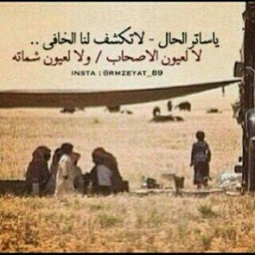 aarr1399's profile picture. 