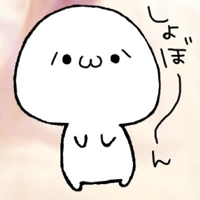 W Lineスタンプ販売中 定期 この度ゆるかわいいしょぼーん W がlineのスタンプになりました Http T Co 54vnsqczj7 Lineスタンプ Lineスタンプ宣伝部 クリエイターズスタンプ Http T Co 6nofhn9bex