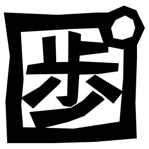 ぽろぽろさんのプロフィール画像