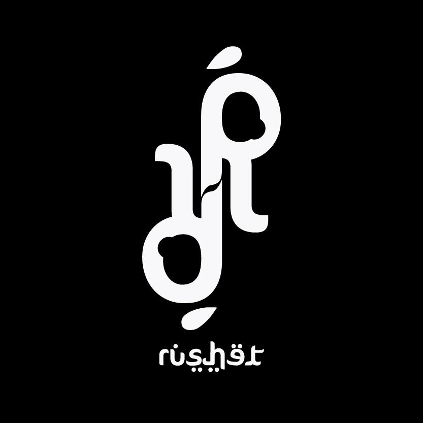 Graphic Designer - Illustrator .
Mexican graphic designer.

Twine // Rushet
Instagram // therushet
Facebook // TraficoGrafico
Email rushet.demo@live.com