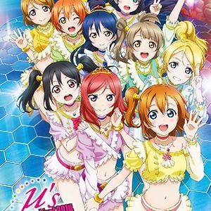 ラブライブファンあつまれ！さんのプロフィール画像