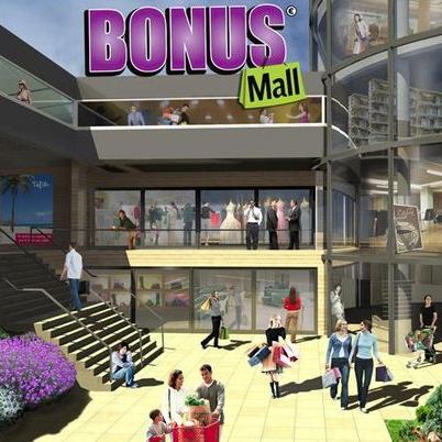 BONUS MALL, Ο ΠΟΛΥΧΩΡΟΣ ΕΠΙΚΟΙΝΩΝΙΑΣ, ΠΡΟΒΟΛΗΣ ΚΑΙ ΠΡΟΤΑΣΕΩΝ ΚΕΡΔΟΥΣ. Ταξιδέψτε στο BONUS MALL & κερδίστε!